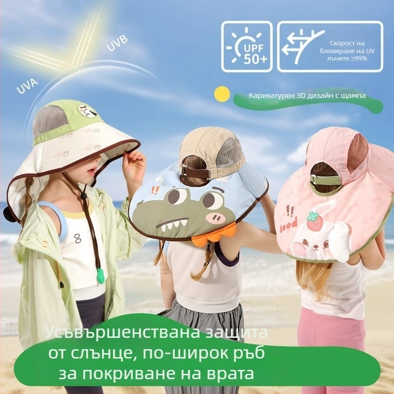 Детска слънчева шапка за лято, лека и дишаща, с широк козирек и мрежеста част