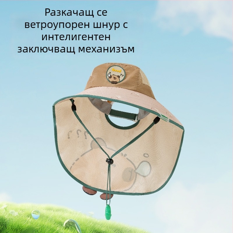 Детска слънчева шапка за лято, лека и дишаща, с широк козирек и мрежеста част