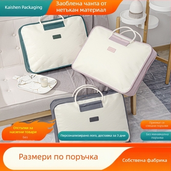 Чанта за съхранение на завивка от нетъкан текстил с заоблени ъгли, релефен дизайн с памучно въже, налична в няколко размера за домашна употреба.