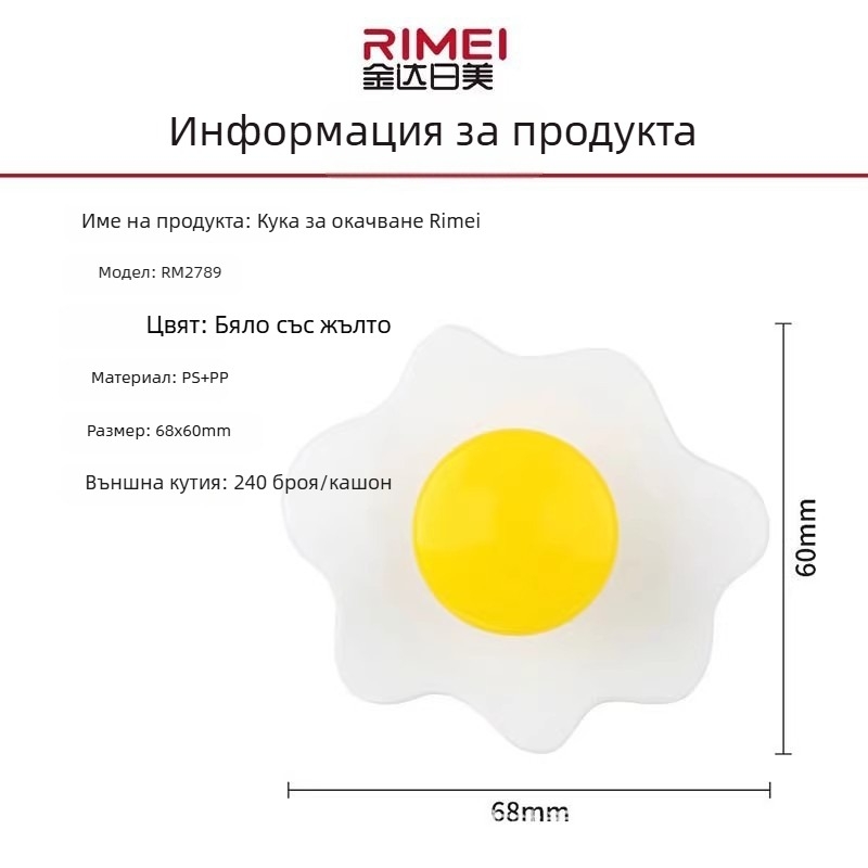 Силни залепващи закачалки за общежития, баня и кухня — без пробиване, креативни минималистични домашни лепящи аксесоари