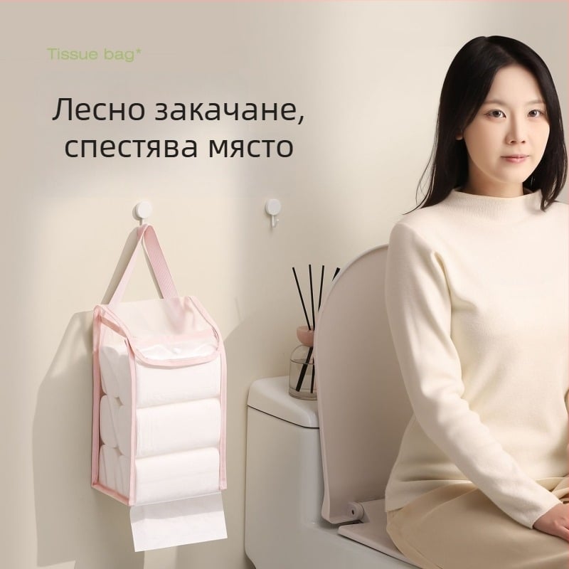 Стенно подвесна торба за салфетки за дом и общежитие, водоустойчива за баня