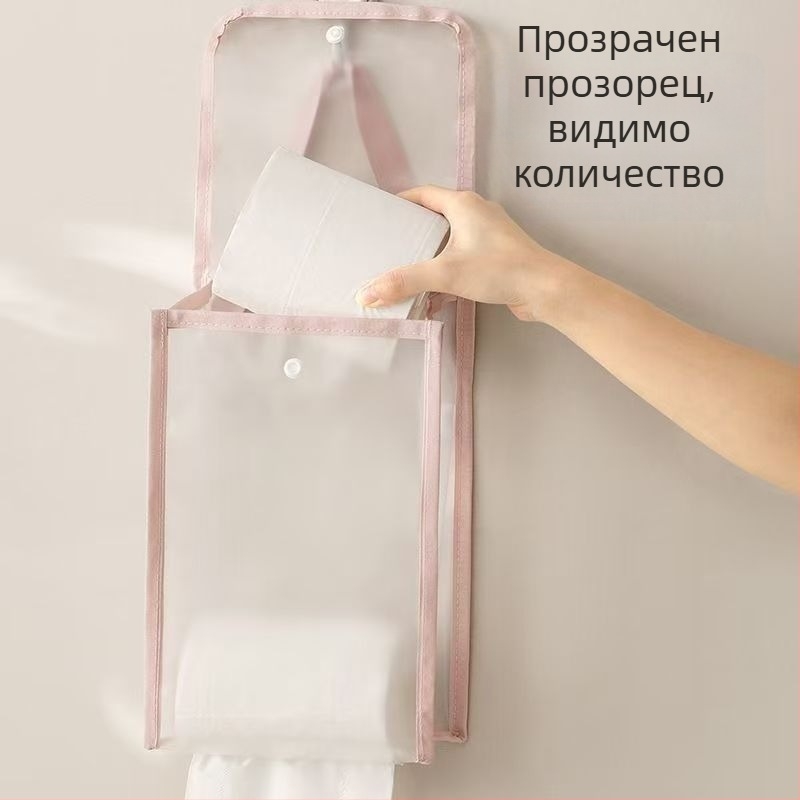 Стенно подвесна торба за салфетки за дом и общежитие, водоустойчива за баня