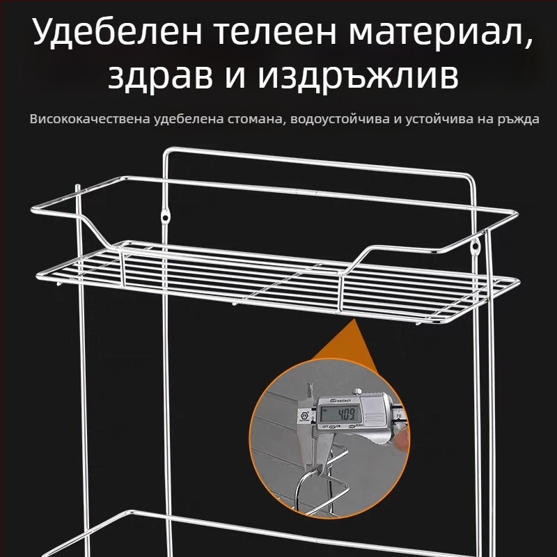 Двуетажен стелаж от неръждаема стомана с регулируеми лавици, за кухня и баня, стенен и подов монтаж, размери 280x150x380 мм