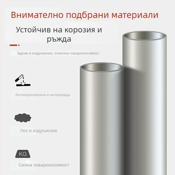 Метални куки за завеси и стенни куки, куки за римска пръчка, модерни минималистични закачалки за палта, персонализируеми аксесоари за завеси