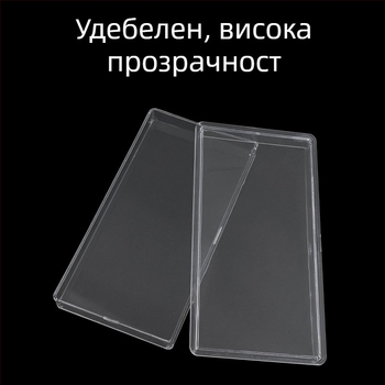 Кутия за колекция зодиакални банкноти, 100 банкноти, Годината на коня – съхранение и защита банкнот