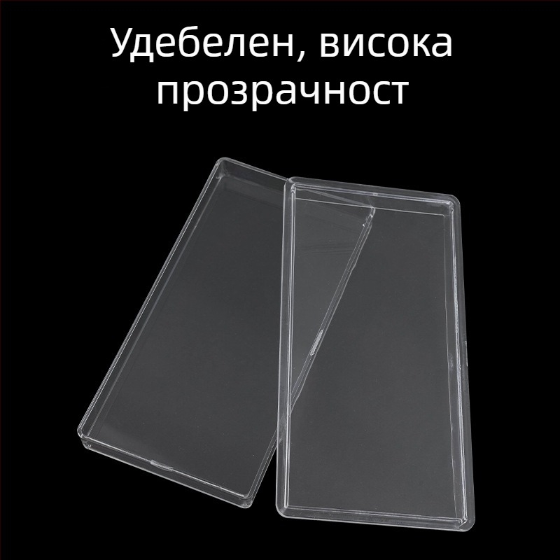 Кутия за колекция зодиакални банкноти, 100 банкноти, Годината на коня – съхранение и защита банкнот
