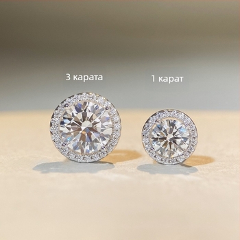 S925 стерлингово сребро, обици с моасанит 1 карат, кръгъл безел, унисекс, европейско-американски стил, платинено покритие AU750