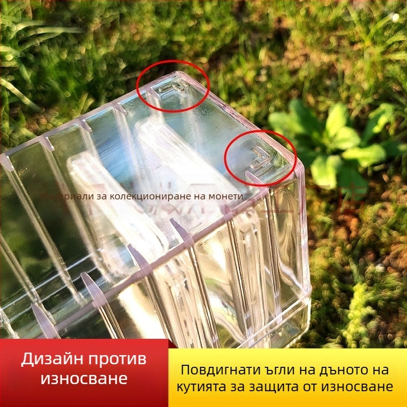 Прозрачна акрилна кутия за монети, комплект от 20 броя, за колекциониране и показване