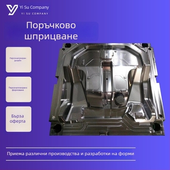 Персонализирани пластмасови тапи за бюра и столове – цветни подложки за крака на мебели