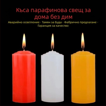 Безмиризлива дълга цилиндрична червена свещ за аварийно осветление, подходяща за поклонение и предотвратяване на бедствия