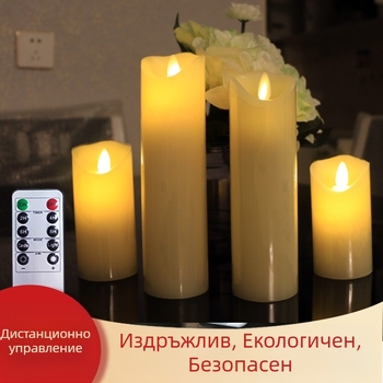 5,5 cm дистанционно управлявана електронна свещ лампа с люлеещо се пламъче, фалшива свещ за барове и ресторанти, сватбена украса, романтично признание