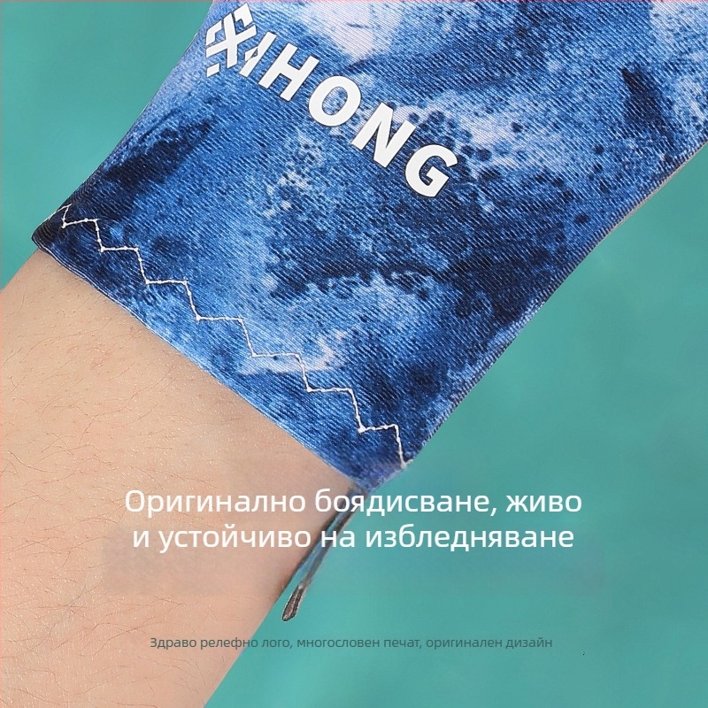 Xihong Лятна риболовна ръкавица с половин пръст, дишащ найлон, противохлъзгаща, износоустойчива