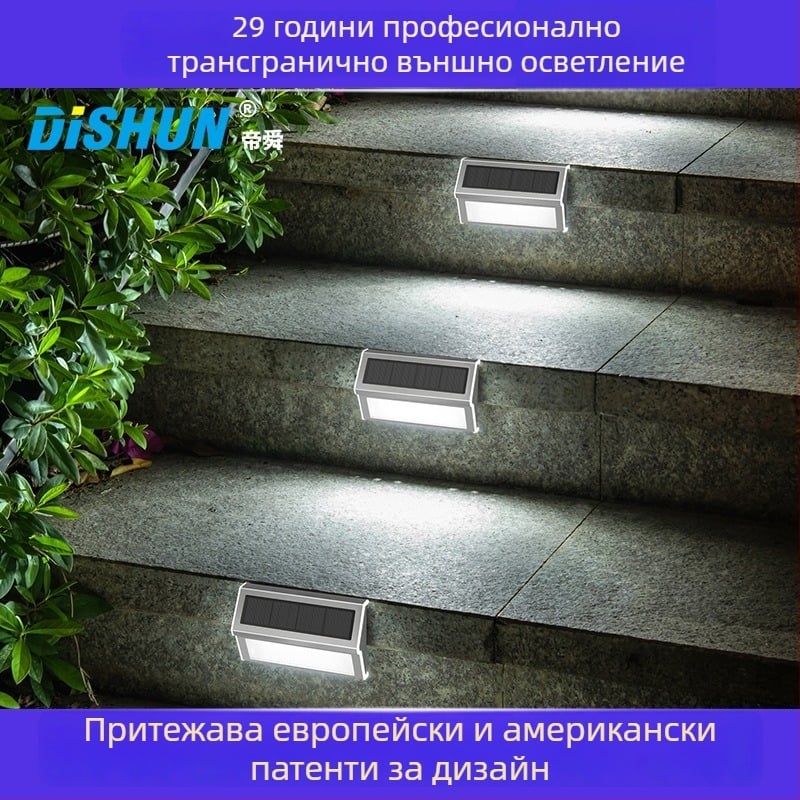Слънчеви LED светлини за външни стъпала, двор и огради, водоустойчиви