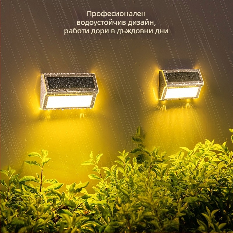 Слънчеви LED светлини за външни стъпала, двор и огради, водоустойчиви