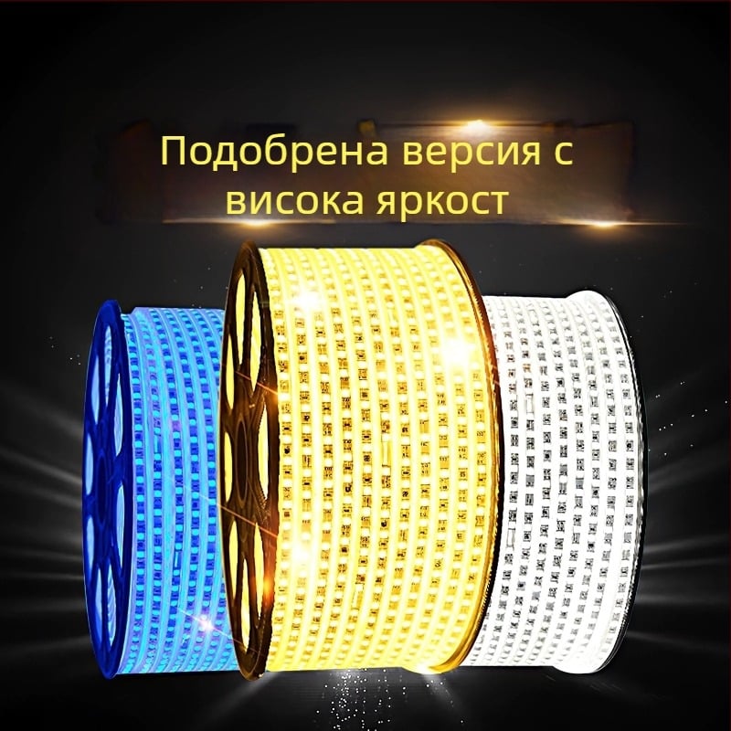 LED лента за таван - RGB променящ цвят, ултраярна, водоустойчива за външна употреба, LED модули в единичен или двоен ред