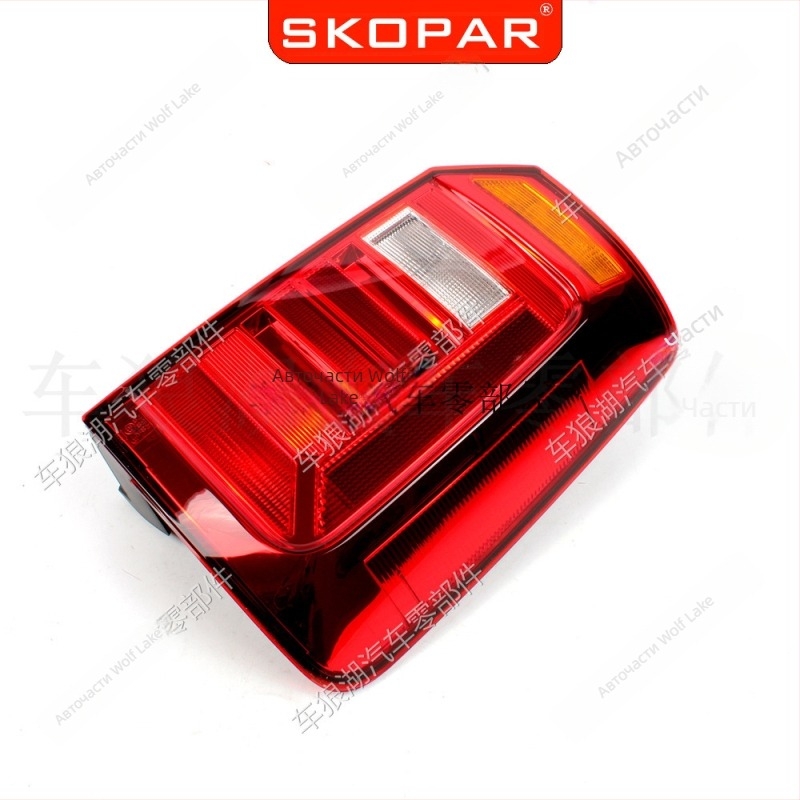 Корпус и капак на задната светлина за Volkswagen Caddy 2016-2020 (без крушки)