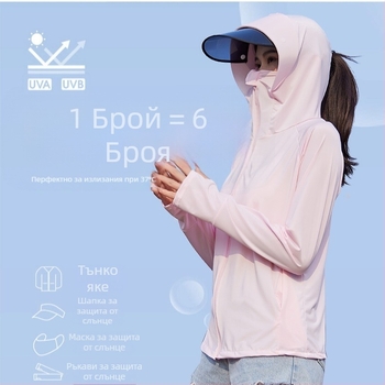 Дамски качулков жакет с UV защита за колоездене, дишащ Ice Silk материал, летен модел 2025