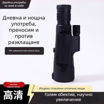 Монокулярен телескоп със зум 10-30×50, нискоосветено нощно виждане за концерти и употреба на открито, съвместим с телефон, HD изображение