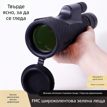 Монокулярен телескоп със зум 10-30×50, нискоосветено нощно виждане за концерти и употреба на открито, съвместим с телефон, HD изображение