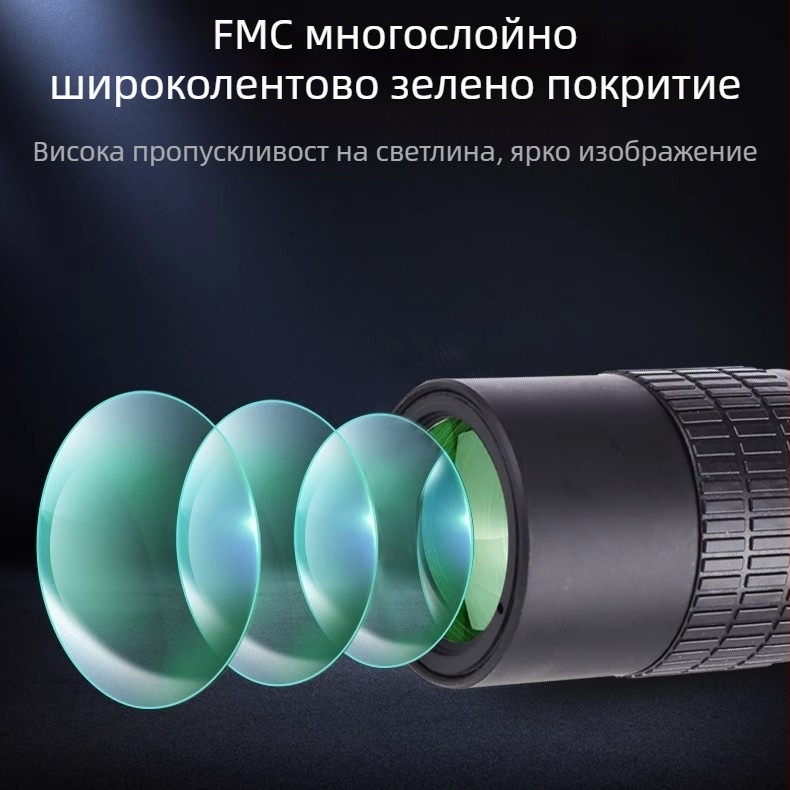 Професионален монокулярен телескоп със зум 10–30x, HD изображение при ниско осветление, преносим за пътувания и снимане
