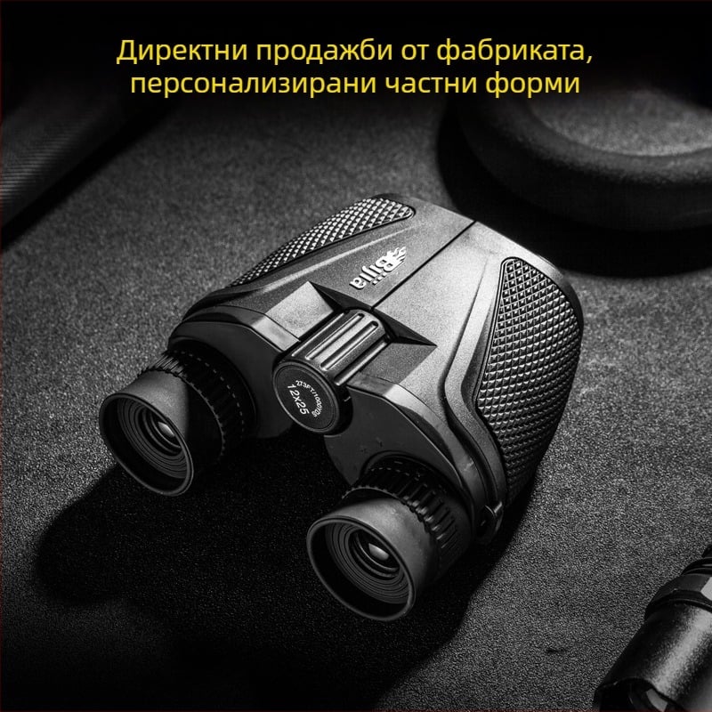 BIJIA 12x25 бинокли с висока мощност, HD джобни за нощно виждане при слаба светлина, преносими за възрастни и деца