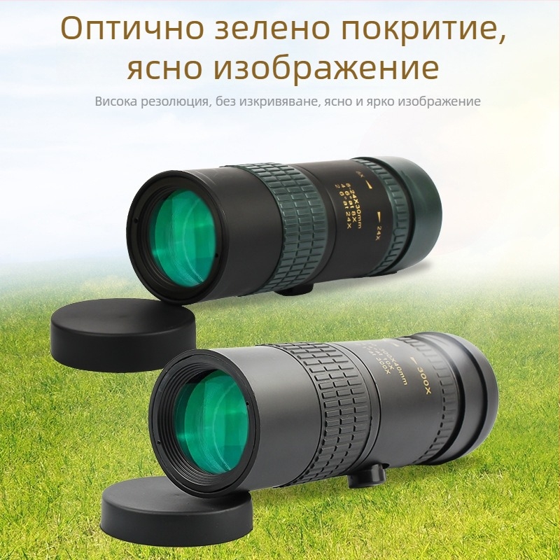 Монокулярен телескоп 10-300x40 с безстъпков зум за снимане с телефон, прибиращ се, за открито