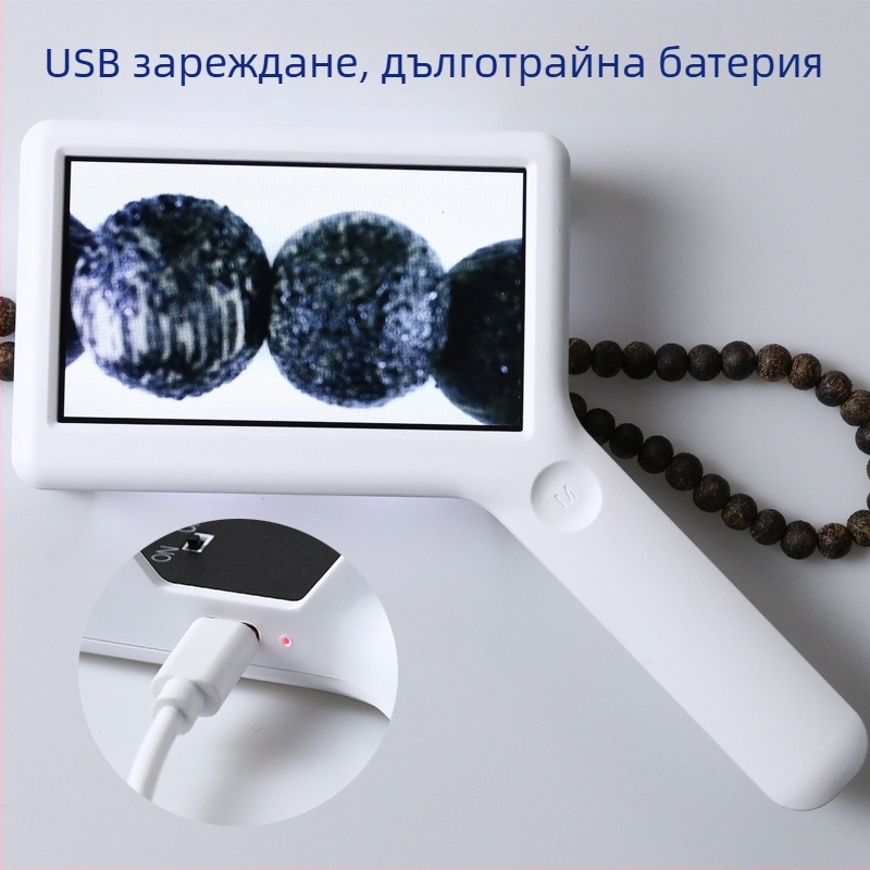 XT-8686 преносимо електронно зрително средство с висока резолюция за четене и увеличаване