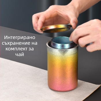 Комплект за чай от чист титаний за пътуване и къмпинг, портативен, двойно-слоен инфузер, луксозен комплект за чай на открито с персонализирано лого