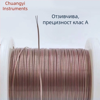 К-тип прецизна термопарна жица, Т-тип и J-тип, модел TT-K-30, за измерване на температура в пещ GG-K/T/J тип