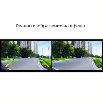 AHD 1080p камера за обратно виждане с CCD, рибешко око, нощно виждане, CVBS превключване, 3-в-1 автомобилна камера