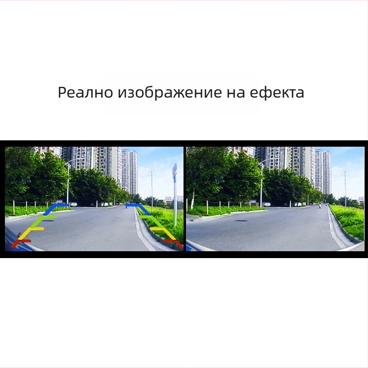 AHD 1080p камера за обратно виждане с CCD, рибешко око, нощно виждане, CVBS превключване, 3-в-1 автомобилна камера