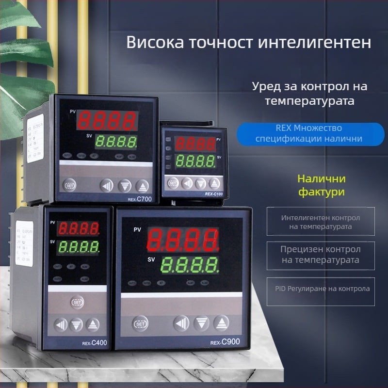 REX-C100-C400-C700-C900 цифров регулатор на температурата с дисплей и автоматично управление