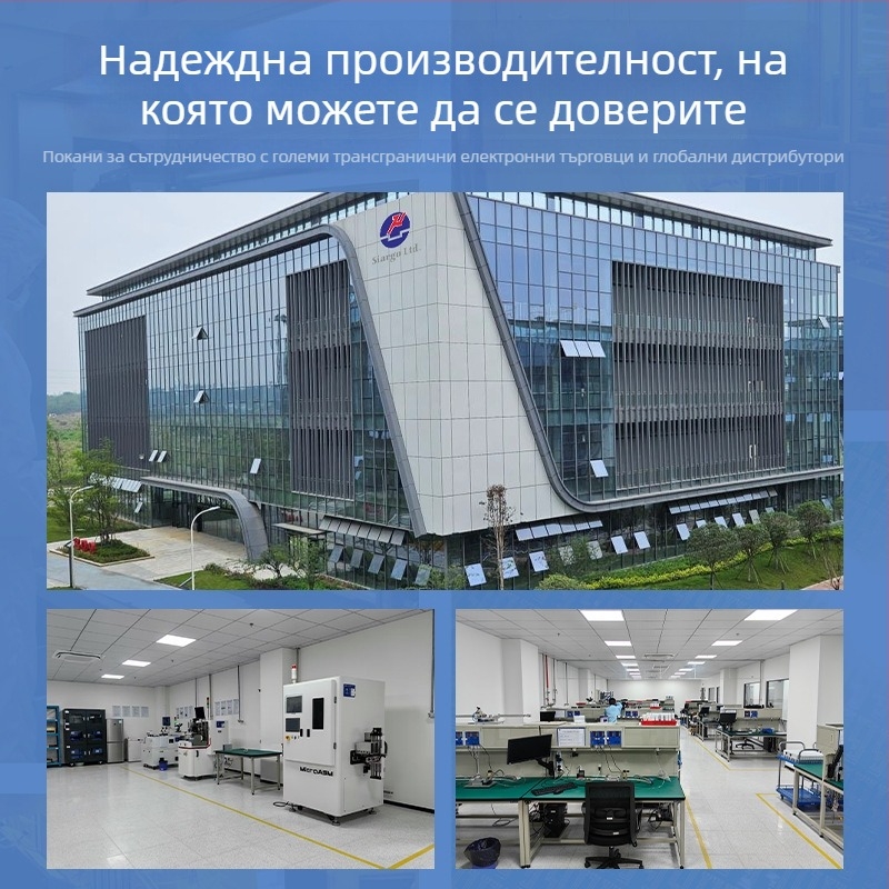 Fs4308 сензор за масов поток на газ, марка Silicon – прецизно измерване на нисък поток за контрол на процеса