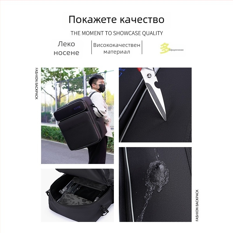 Нова многофункционална чанта за риболов със седалка, раница и голям капацитет, подходяща за риболов на скалист бряг