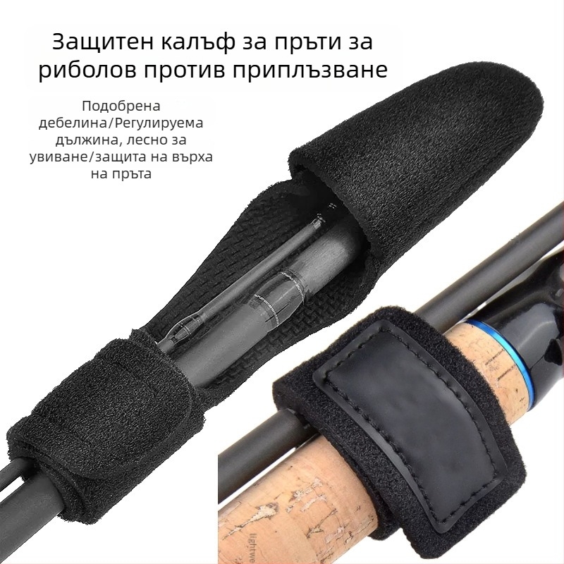 Водоустойчива чанта за съхранение на спининг макара със удебелена защитна обвивка