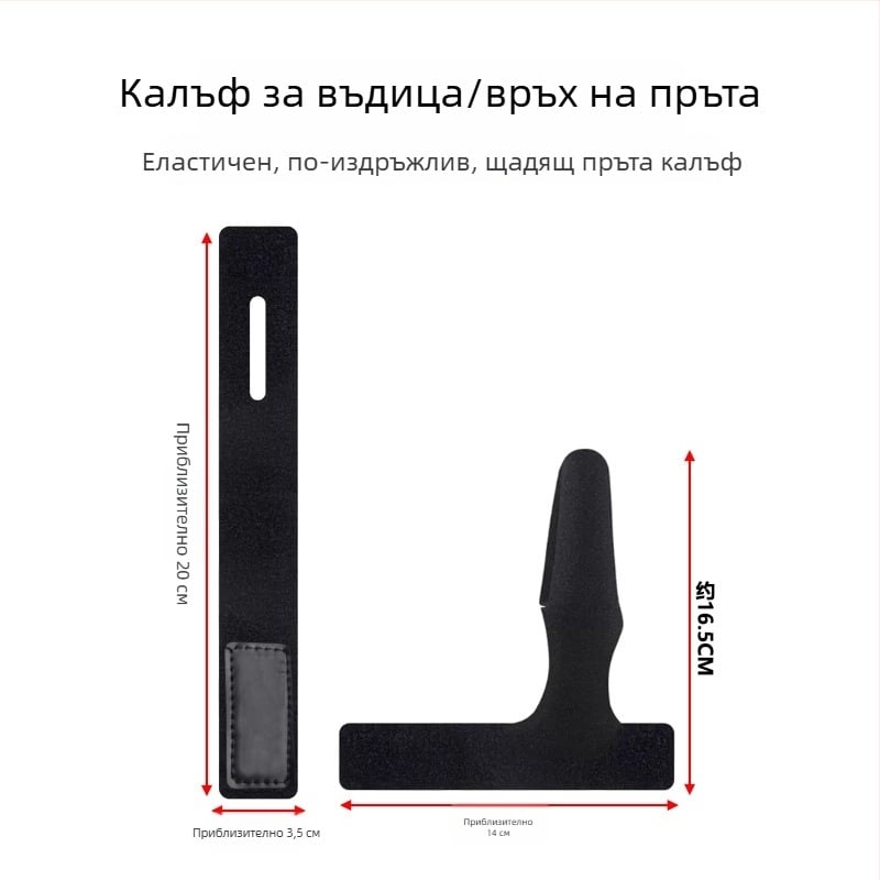 Водоустойчива чанта за съхранение на спининг макара със удебелена защитна обвивка