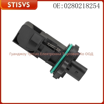 0280218254 Датчик за масов поток на въздуха (MAF) за Chevrolet Volt 2011-2015, Cadillac ELR 2014-2016, Cruze LS 2011-2012, Orlando 2012-2014