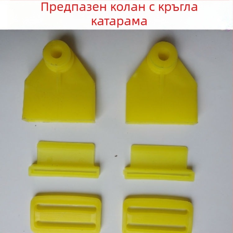 Презрамка за електрическа пръскачка за земеделие със спонжова презрамка и кръгла/квадратна катарама