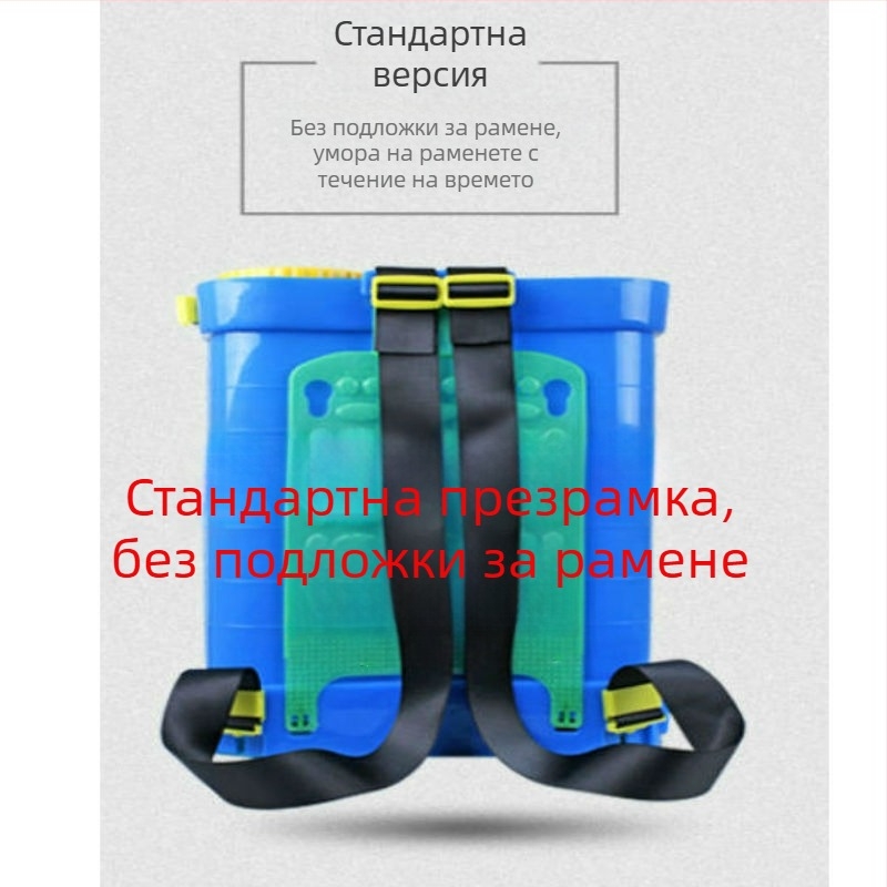 Презрамка за електрическа пръскачка за земеделие със спонжова презрамка и кръгла/квадратна катарама