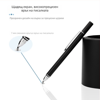 Капацитивен стилус със клип и вакуумна глава, метален корпус, съвместим с мобилни телефони и таблети
