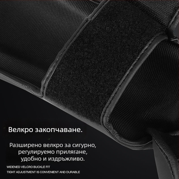 Lightning Legs защитни шини за подбедрица и глезен, за Муай Тай, кикбокс, таекуондо и Санда