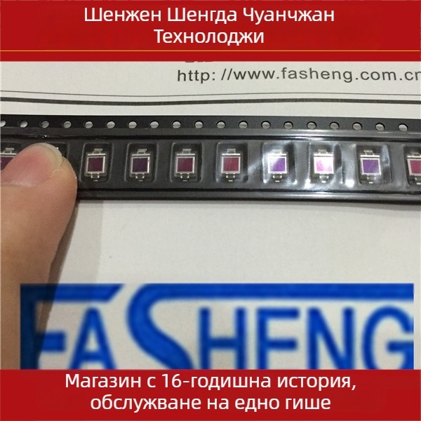 Blooming SFH2430 силиконов фотодетектор, оптичен сензор за околната светлина