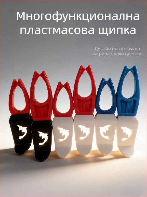 Силиконов държач за кофа и въдица за рафт риболов и ледено риболов