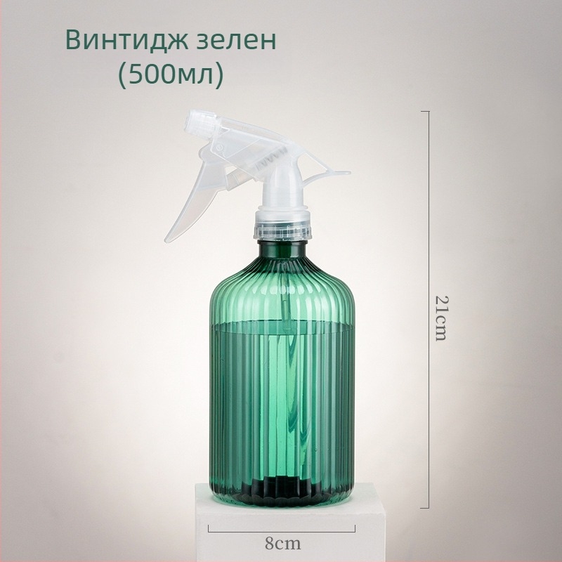 Малка домашна пръскачка с високо налягане, ръчна пръскачка за поливане и дезинфекция в градината, регулируема дюза