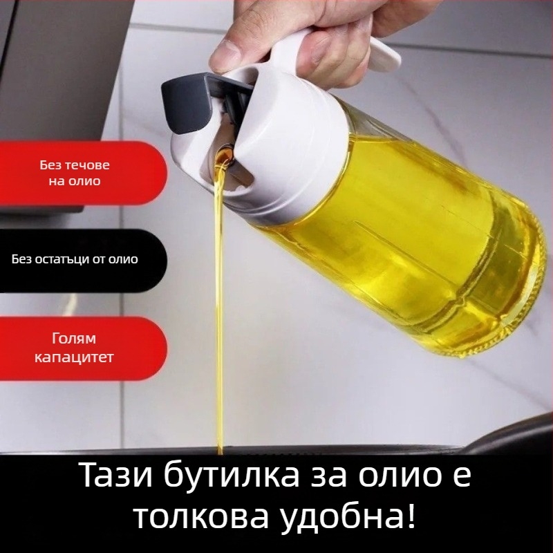Стъклена бутилка за масла и сосове с автоматично отваряне и затваряне, измервателни марки, против проливане, кухненска употреба за соев сос и оцет