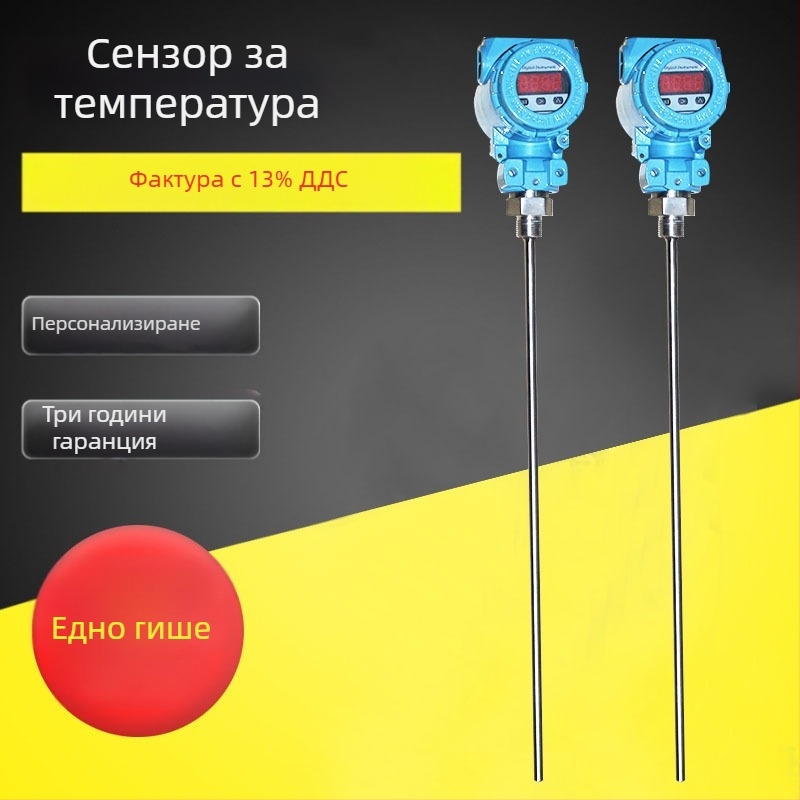 Pt100 платинен RTD сензор за температура, водоустойчив, високотемпературен, с висока прецизност