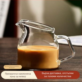 Прозрачна боросиликатна стъклена чаша за мляко с наклонен ръб, мини чаша за екстракция на еспресо и разбъркване на млякото, 100 ml, прост стил
