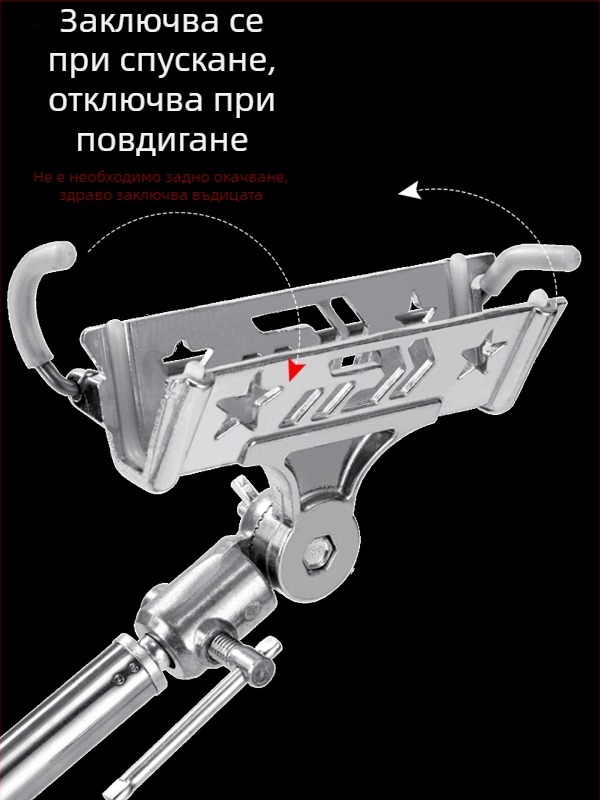 Изцяло метален самозаключващ се държач за въдици с регулируема стойка — универсална поддръжка за морска и обикновена риболовна въдица