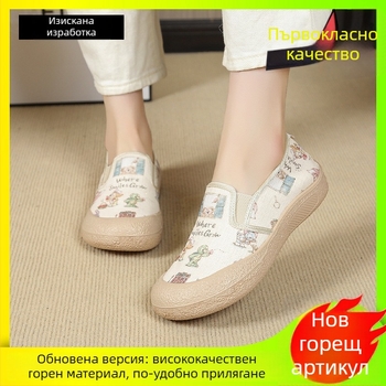 Дамски платнени обувки без връзки, дишащи и удобни, ежедневни, пролет 2025, антихлъзгаща подметка