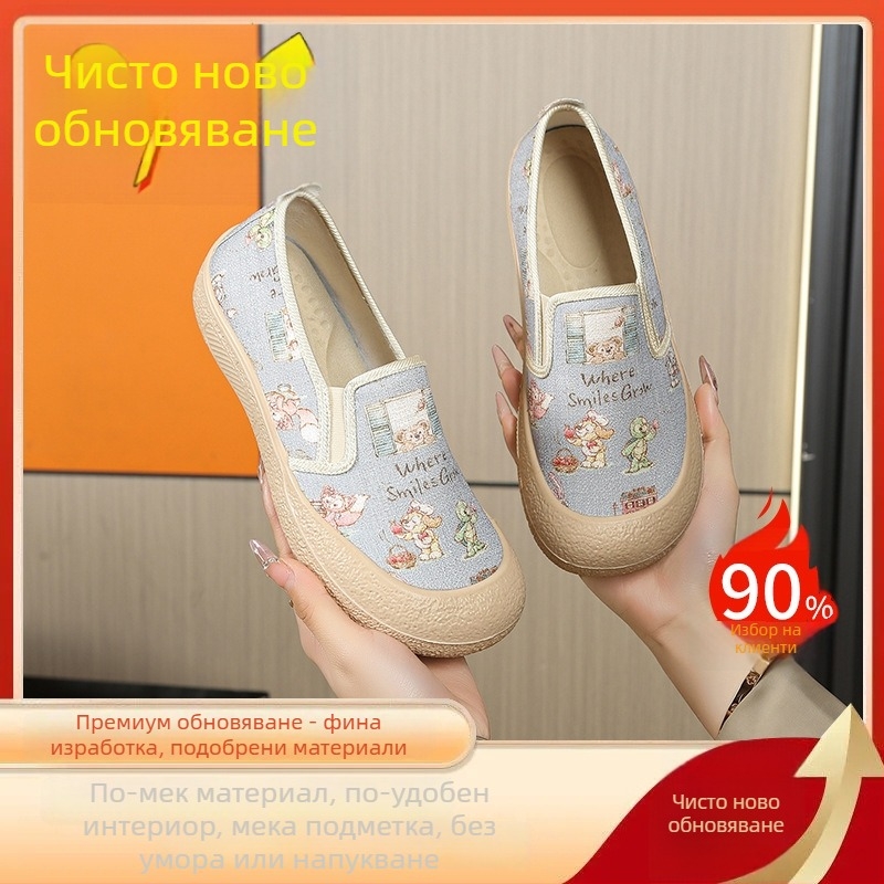Дамски платнени обувки без връзки, дишащи и удобни, ежедневни, пролет 2025, антихлъзгаща подметка